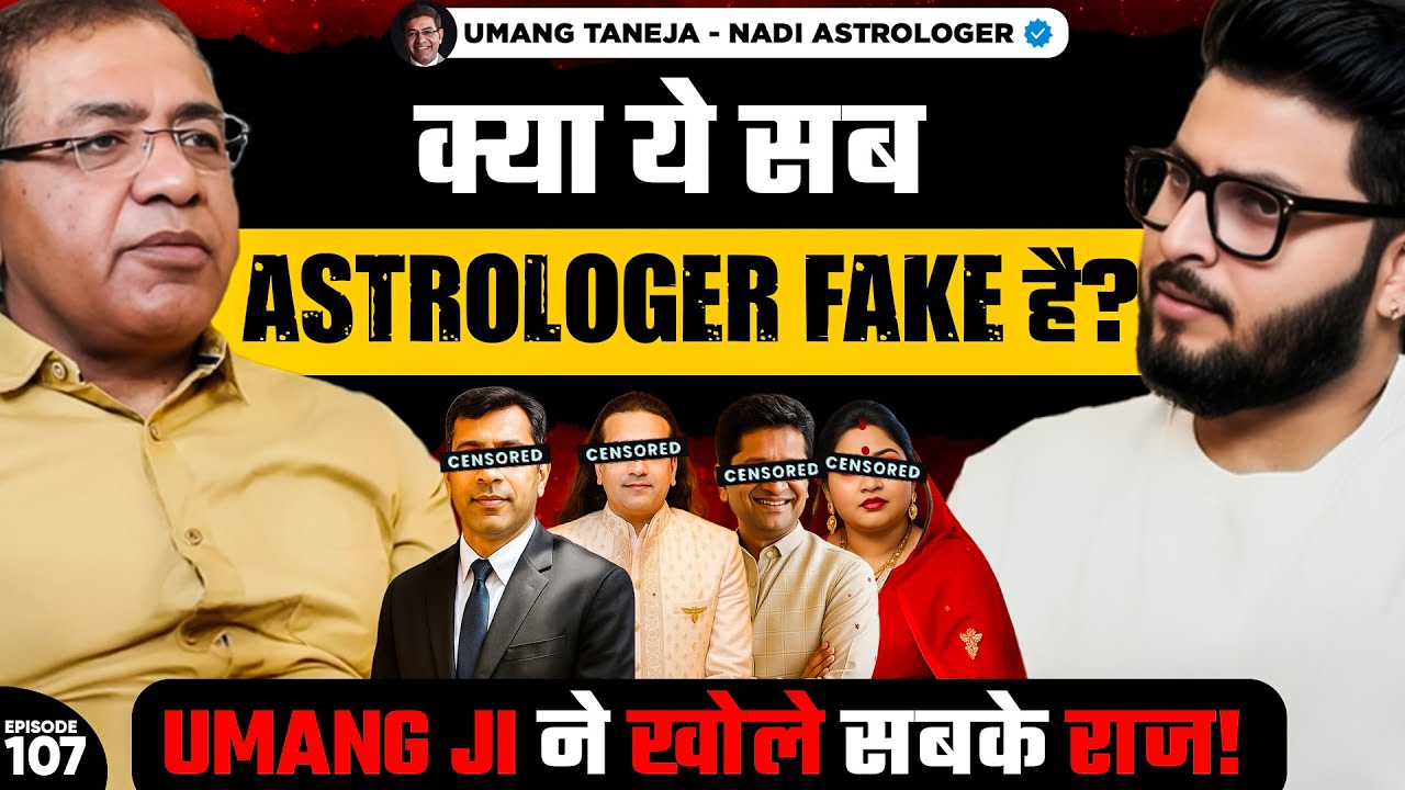 Nadi Astrology Secrets You Were Never Told | Real vs Fake Astrologers Revealed | EP-107