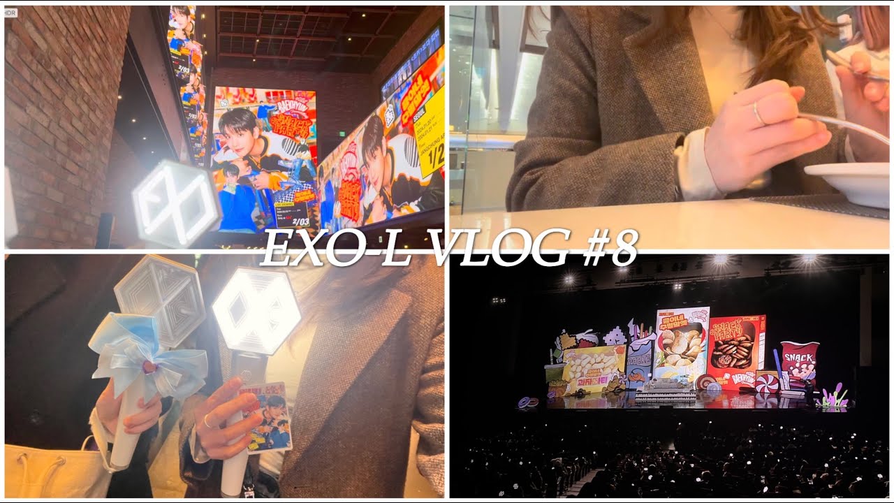 백현아 과자파티 초대해줘서 고마워🤍 (과자파티 CGV 생중계) | 엑소엘 브이로그 | 덕질 브이로그 | 일상 브이로그 | 대학생 브이로그 | EXO-L VLOG (eng sub)