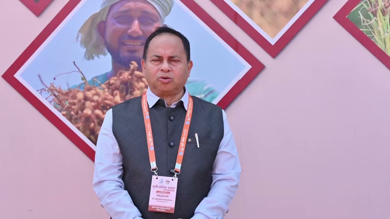 Krushi Odisha 2026.