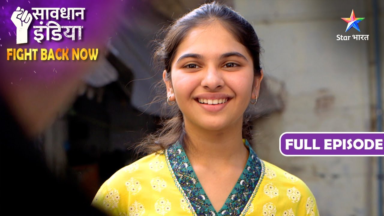 NEW! SAVDHAAN INDIA | Maa Ka Pyaar | FIGHT BACK NOW | सावधान इंडिया | NEW FULL EPISODE