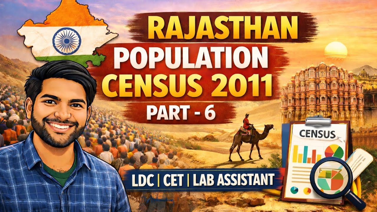 Rajasthan Population Census 2011 (Part-6) | LDC | CET | Lab Assistant