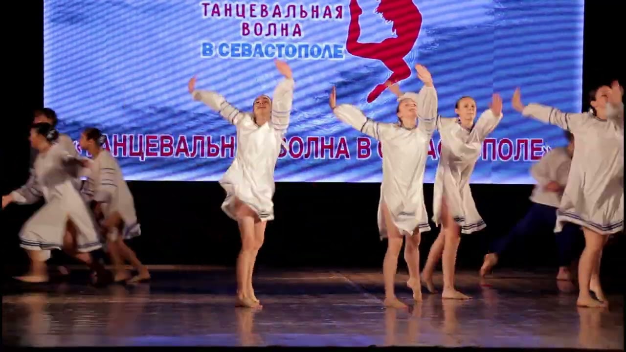 Танцевальная Волна в Севастополе 2023 Тополёк За тебя, Родина мать!