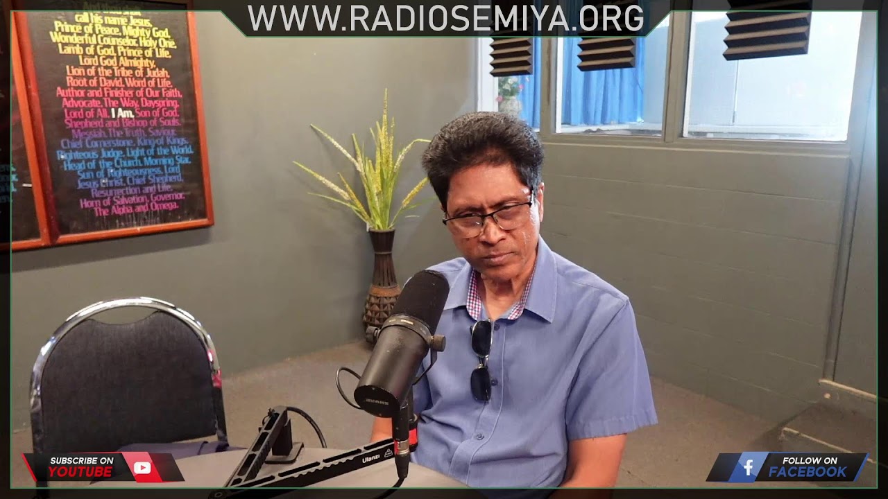 Radio Semiya