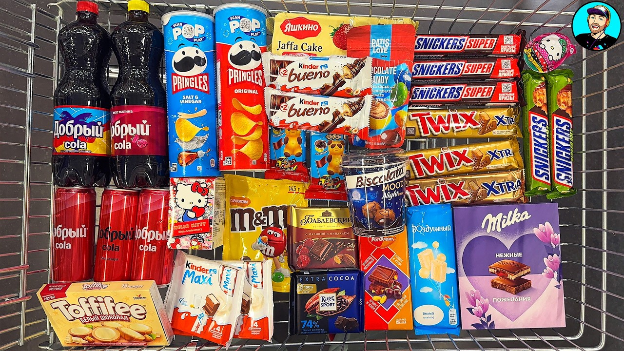 A Lot of Candy 2026 Kinder Bueno, Hello Kitty, M&M's, Toffifee, Milka, Snicker, Twix, Coca-Cola