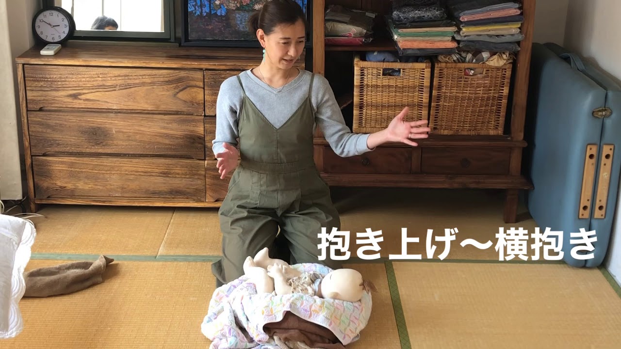 【だっことおんぶ＃３】〜横抱き編〜