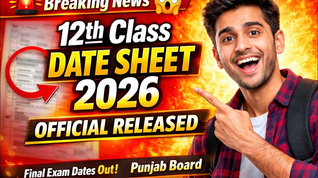 12th Class Date Sheet 2026 | Punjab Board Date sheet 2026 | 2nd year Date Sheet 2026