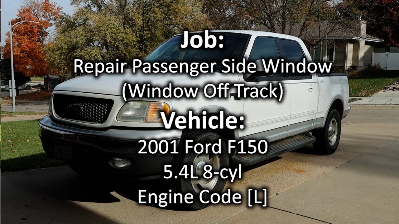 Ford F150 2001 года выпуска — ремонт окна со стороны пассажира (стекло не движется)