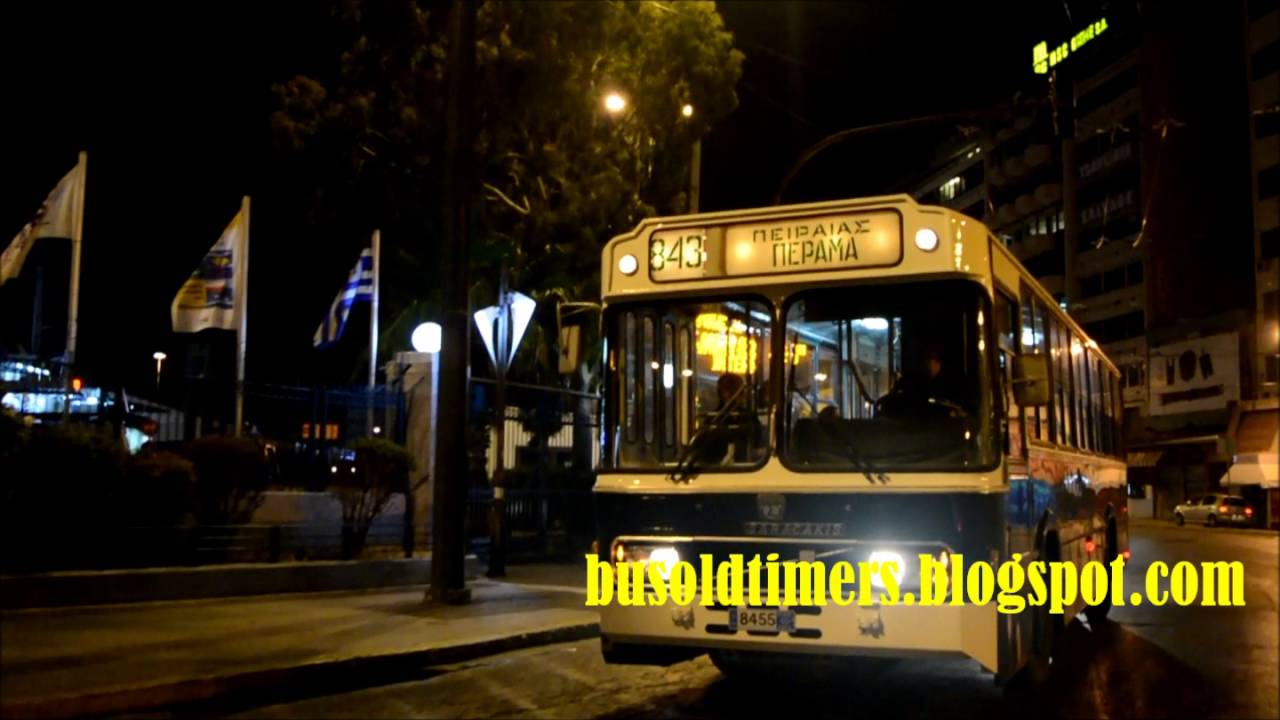 Ταξίδι στο χρόνο με παλιό λεωφορείο στον Πειραιά