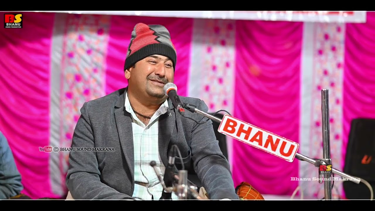 बोछरड़ी छोरी विशाल जी कविया ज़बरदस्त सुपरहिट कॉमेडी || Visaal Ji Kaviya | Rajasthani comedy