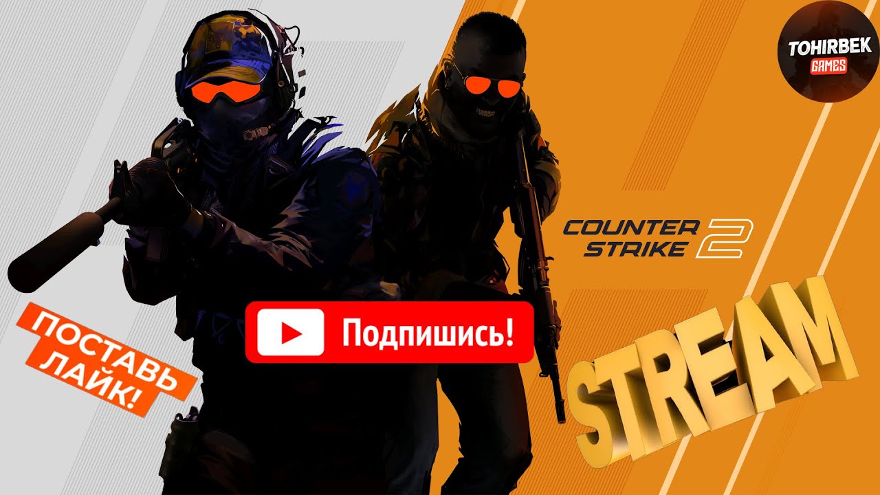 COUNTER STRIKE 2 ➤ BOSAMIZ