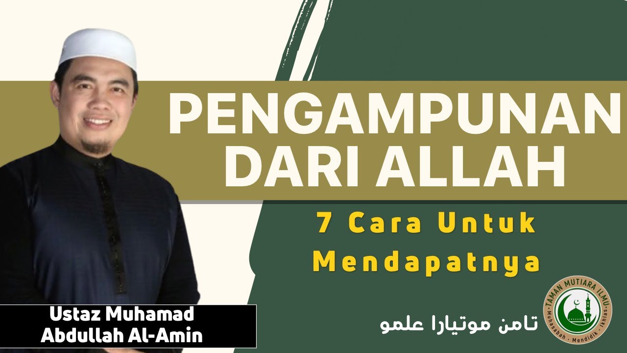 Ustaz Muhd Abdullah @Ustaz Amin