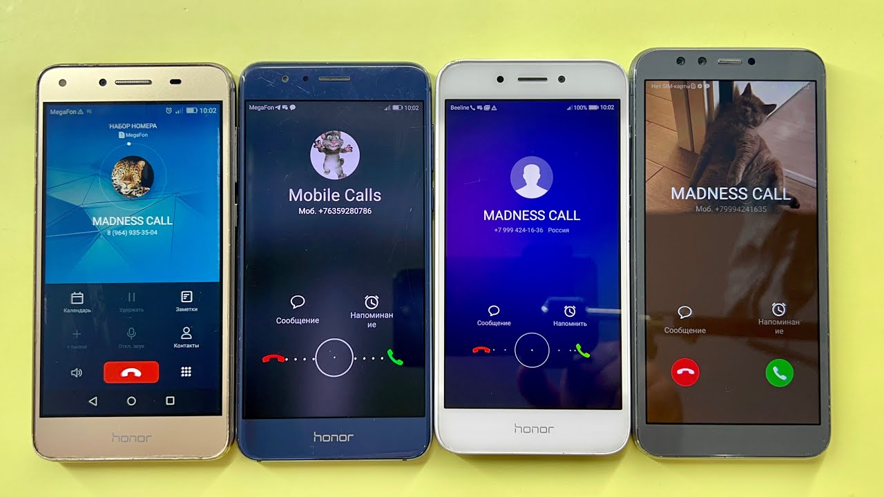 Incoming Call Honor 8X, Honor 6A, Honor 9 lite / Triple Outgoing Call To Honor 5A / Madness Call