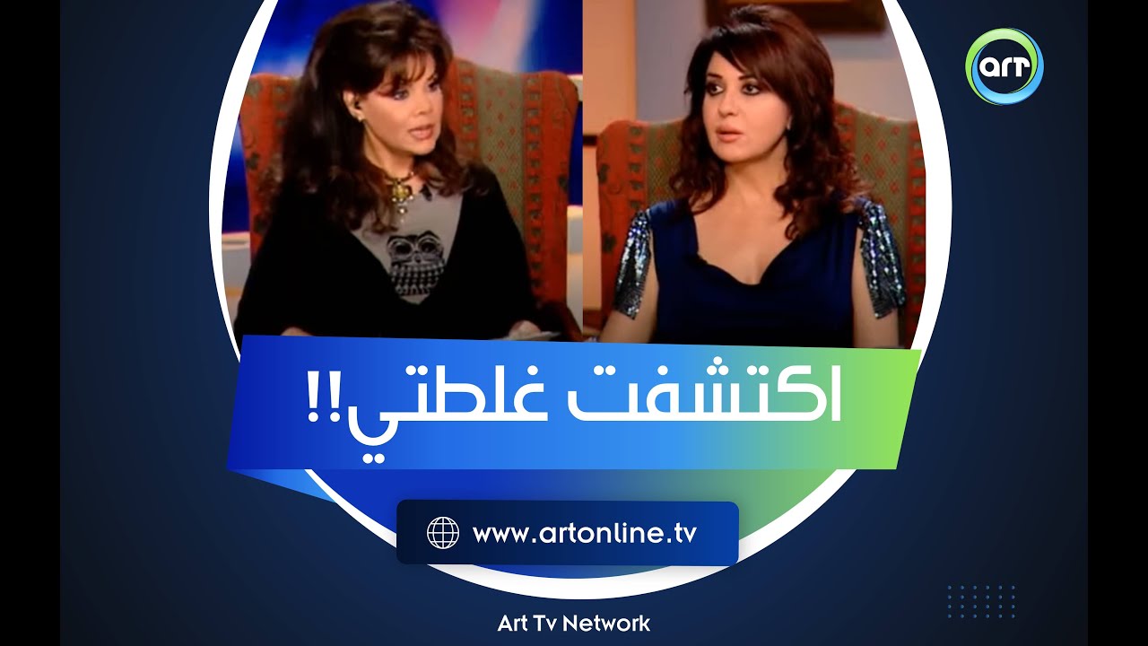 اكتشفت غلطتي.. سر انتهاء زواج مادلين طبر الثاني بعد عام واحد فقط