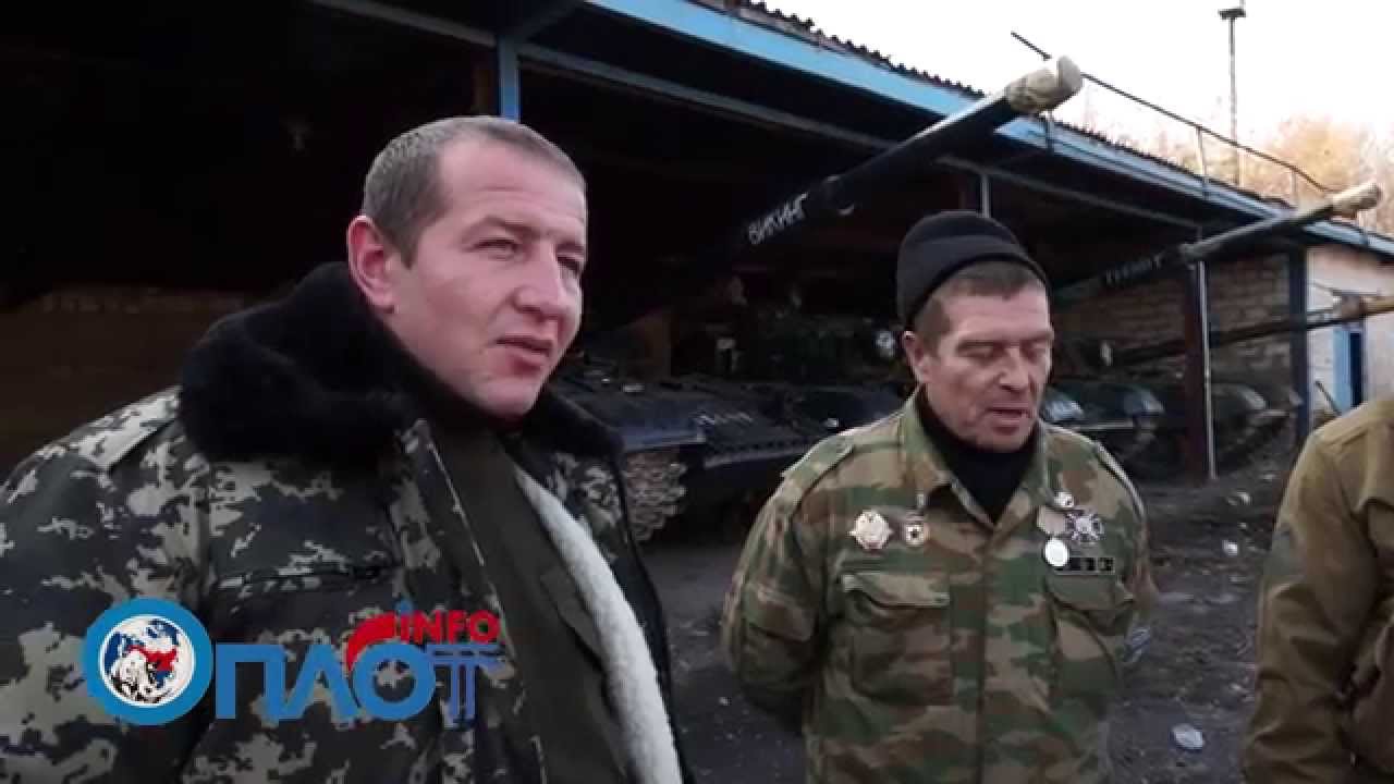 Танкисты 