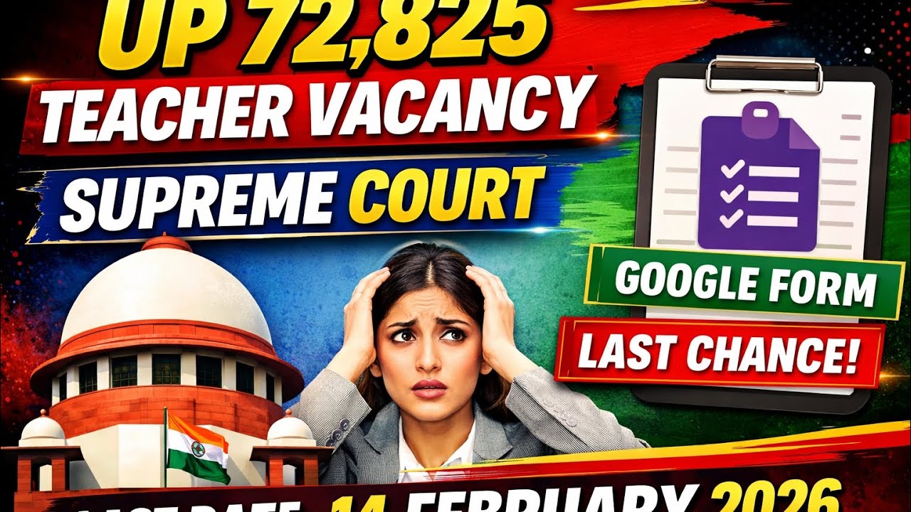 साथियों, मैं गौरव यादव। 72825 TET फॉर्म आज रात 11:59 तक भरें कोई समस्या हो तो संपर्क करें 9999262113