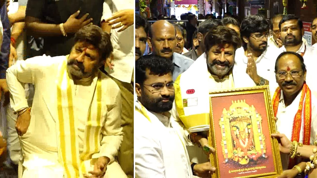Nandamuri Balakrishna Visuals @ Kanaka Durga Temple, Vijayawada | Indrakeeladri