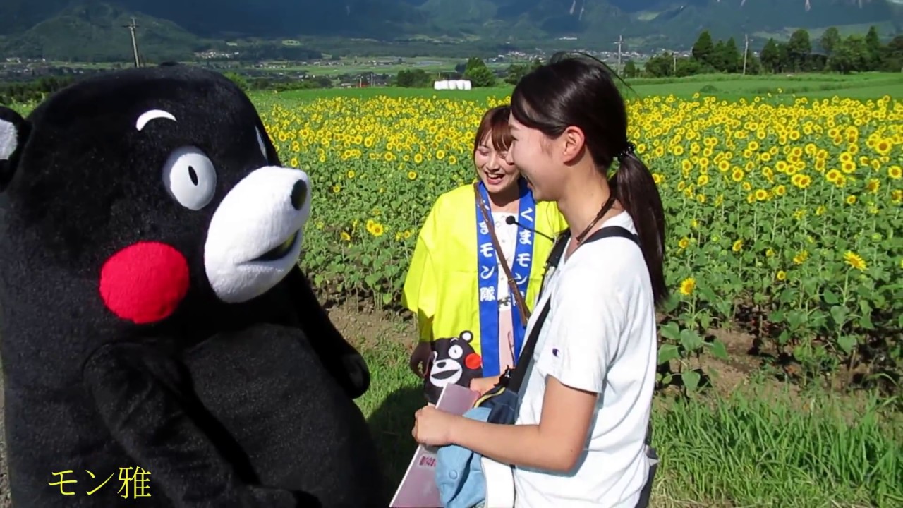 ～くまモン～かわいいＡＤさんと手繫いであやなちゃんとは.....笑