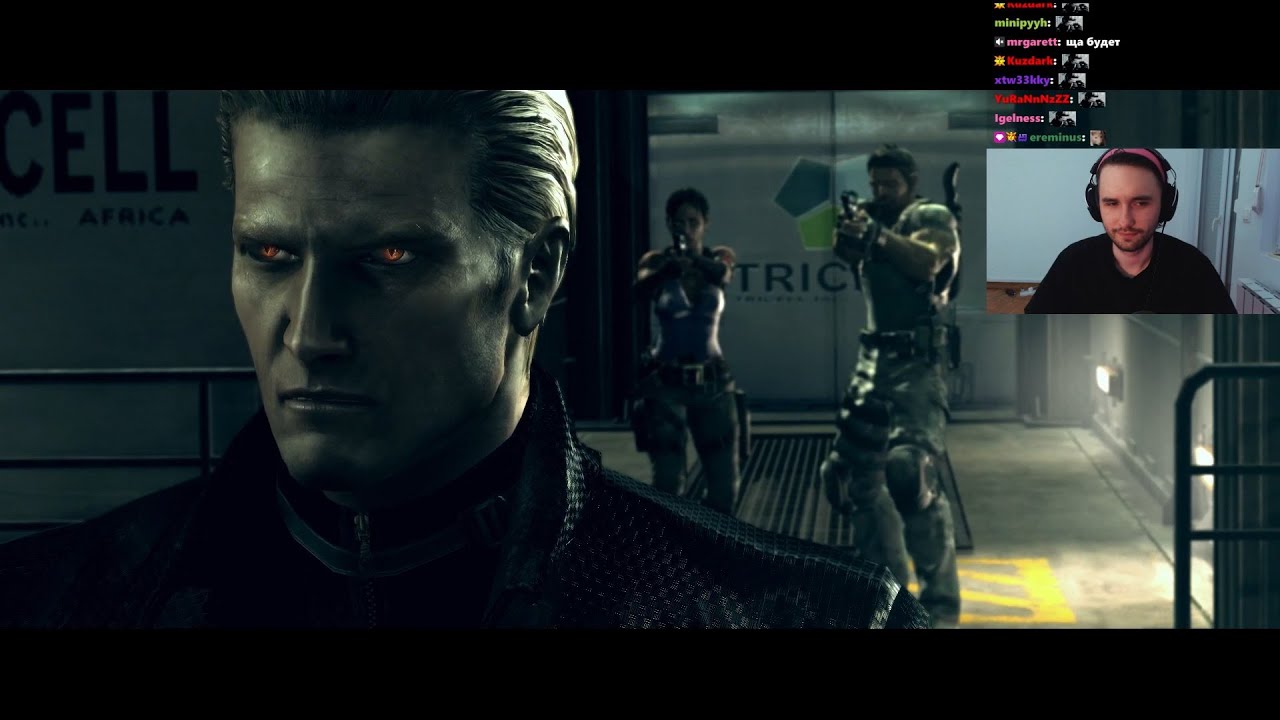 Юзя проходит Resident Evil 5 | 27 01 23 UselessMouth