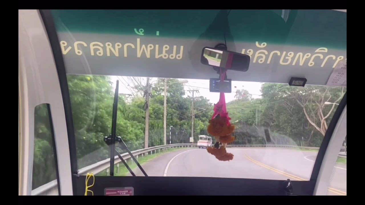 Introduction to MFU Life : Bus in Mae Fah Luang University (Eng-Thai)