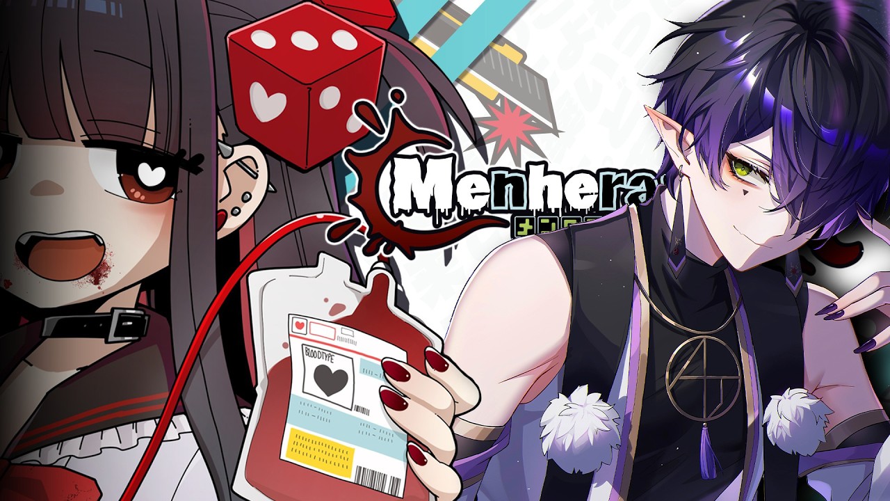 Menherariumu: REVENGE