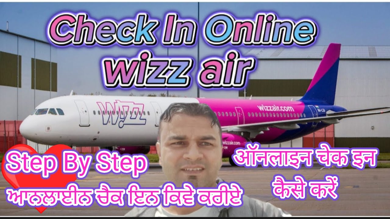 wizz air check in online | how to check in online wizz air