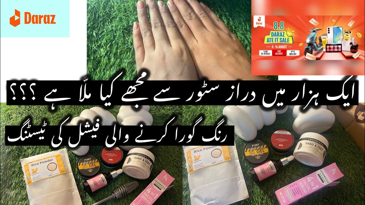 BUDGET Shopping on Daraz! | Cheapest Products