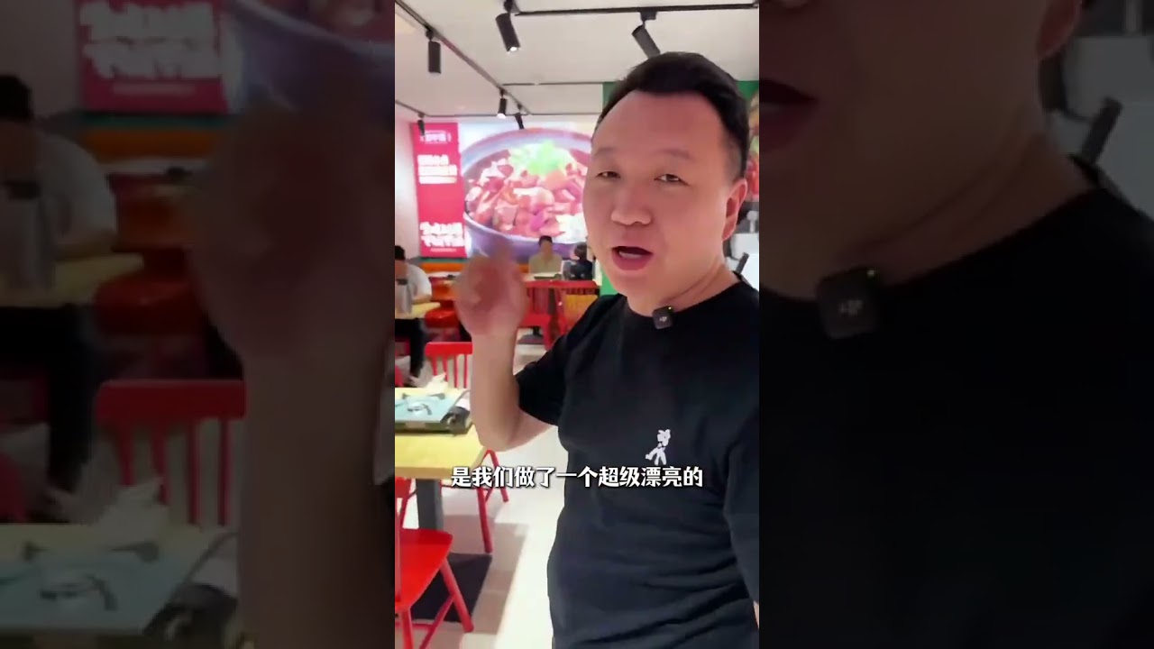 卤味店生意不好怎么办？看骚哥如何整改后逆风翻盘！#餐饮 #老店整改 #舞爪 #正中基 #重庆鸡公煲