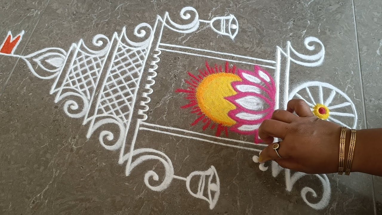 Easy Ratham muggulu | Ratha Saptami special ratham rangoli | Simple ratham rangoli | Chariot kolam 