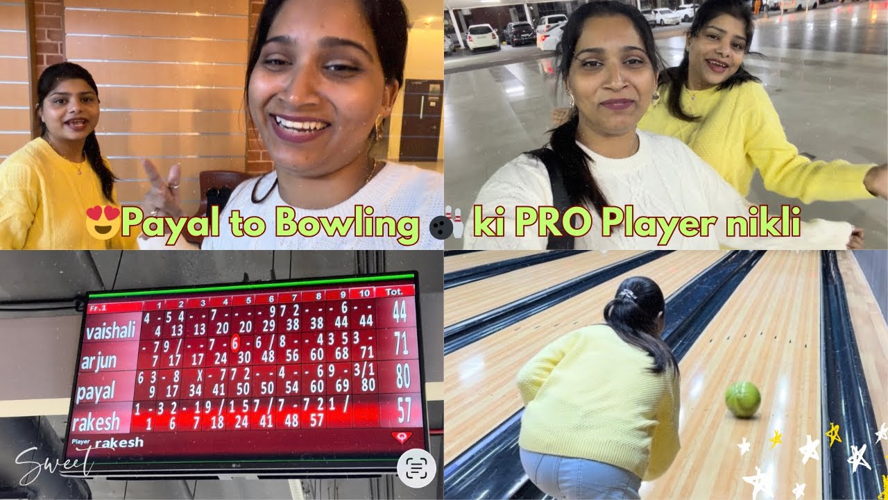 Payal ne Bowling🎳 me sabko hara diya😅Bittu ki chota se milo😍