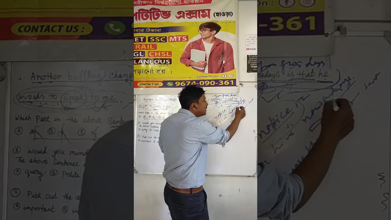 English class (demo)