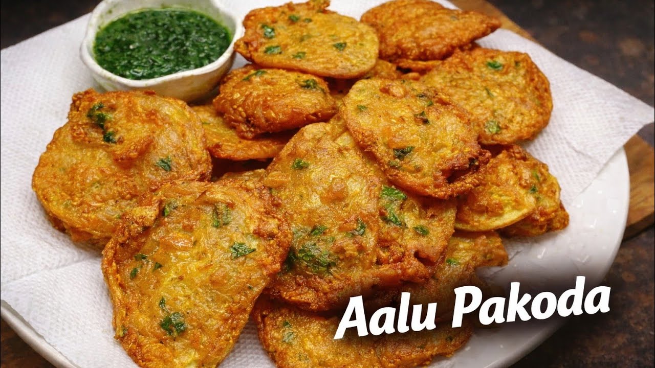 Crispy Aalu Pakoda Recipe | Bahut Hi Kurkure Aloo Ke Pakode l रमजान स्पेशल आलू का क्रिस्पी😋 पकोडा 