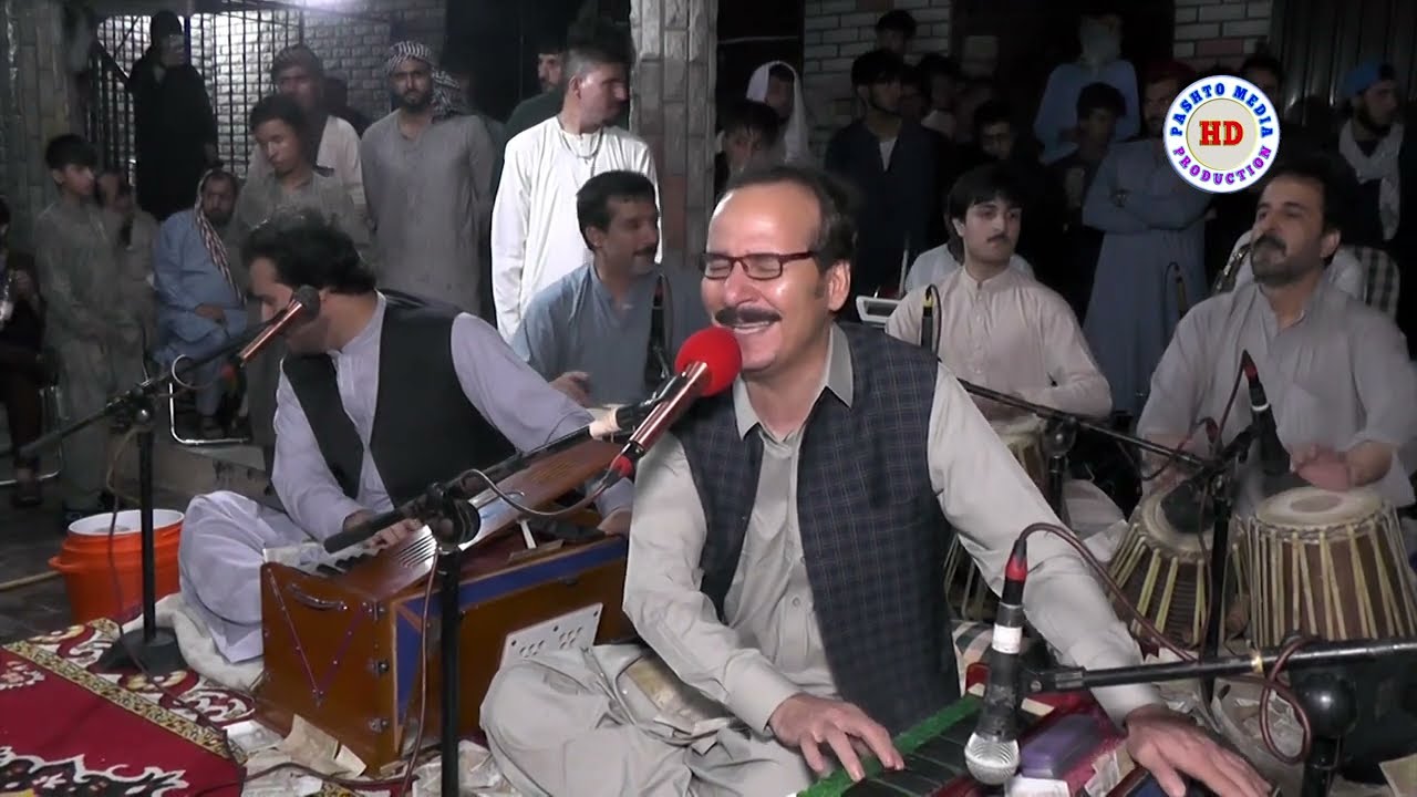 Ishq Lewane Krama || Baryale Samadi || Pashto New Song || HD 2024 || By @pashtomp