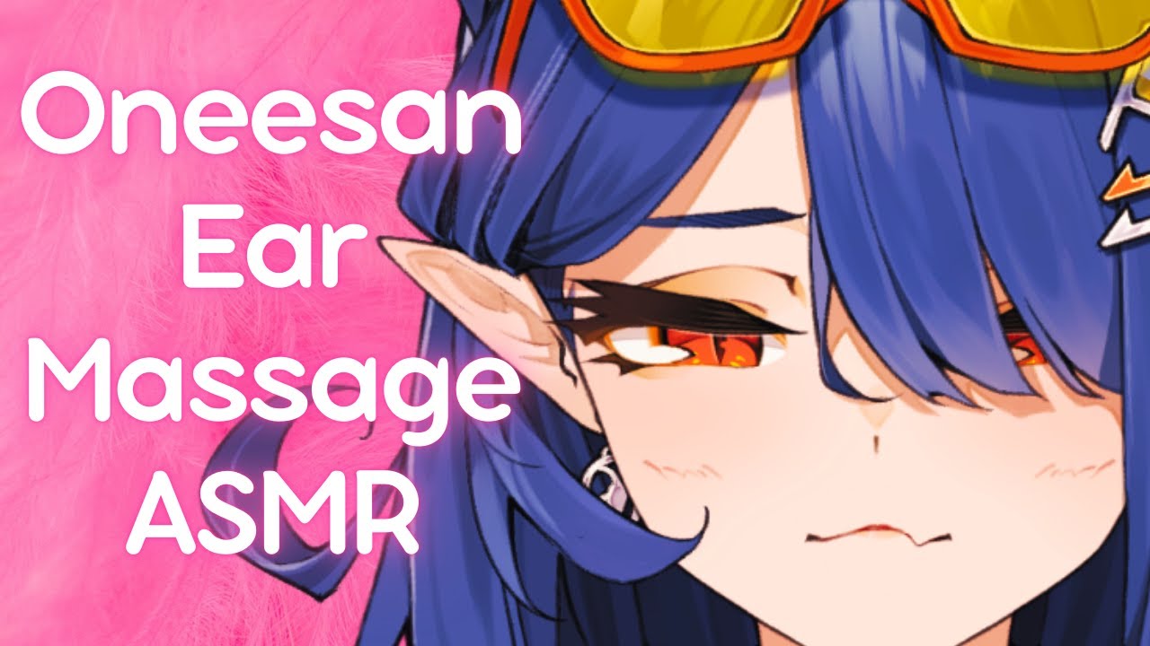 【3Dio ASMR】 Oneesan's Soft Hands Tingly Ear Massage 【Vtuber】