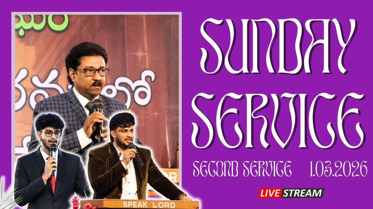 Sunday Second Service | 01-03-2026| Rev.Dr.M.Mari Dass | Prayer Warriors Church | Ramnagar
