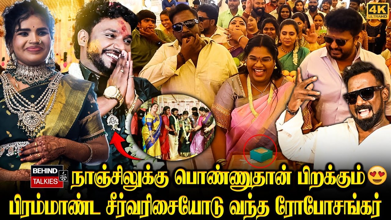 ரொம்ப நாள் குழந்தை இல்லாம நாங்க பட்ட கஷ்டம்.. - Nanjil Vijayan ❤️ Maria Baby Shower Function 😍🥰