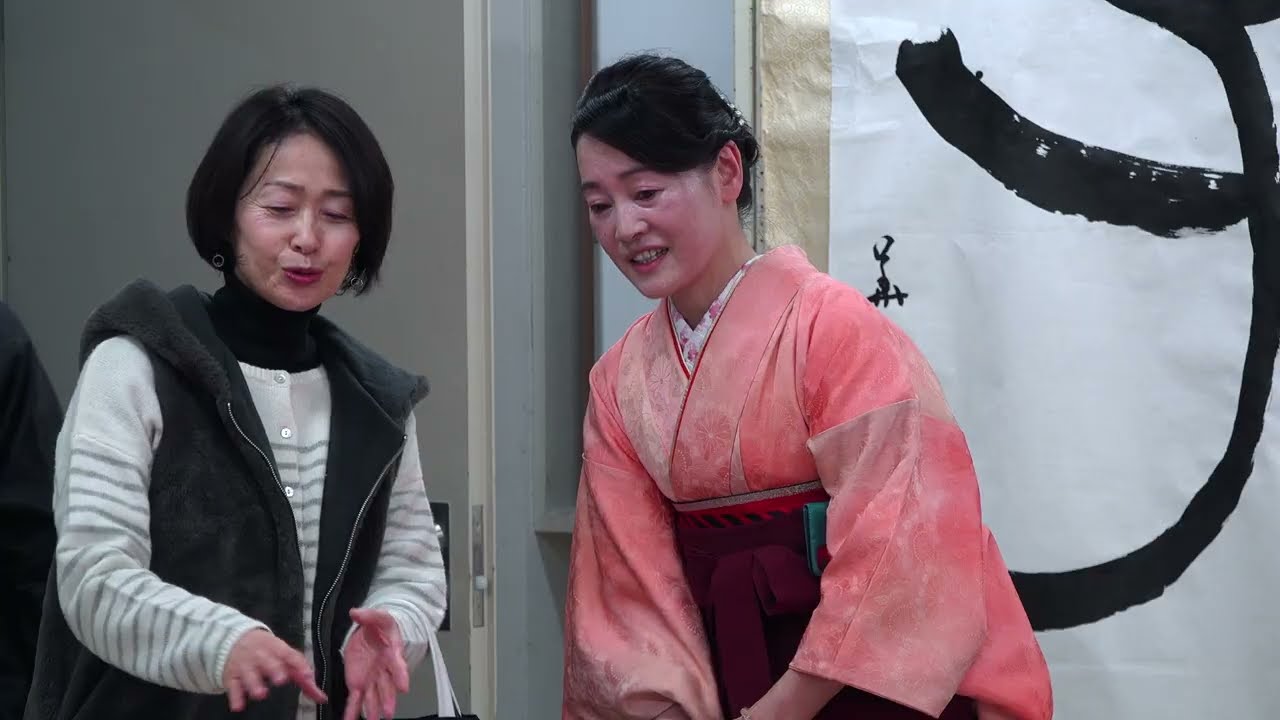 20240113華汀書道教室30周年