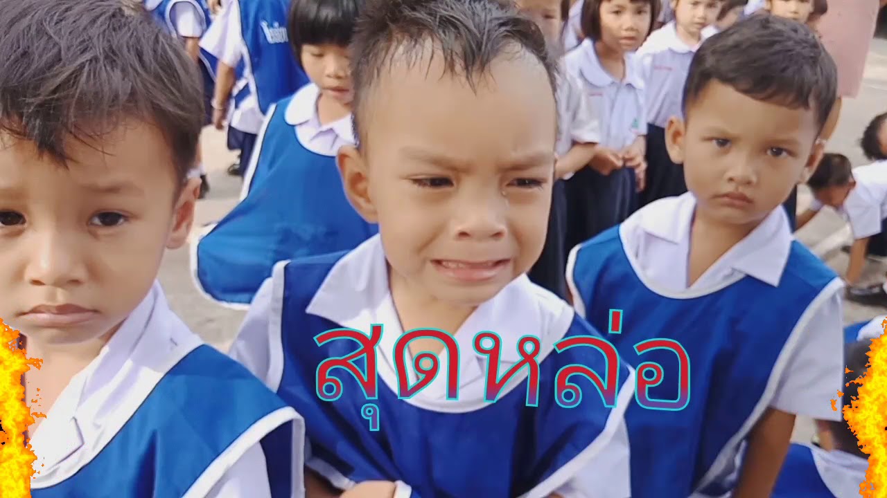 โรงเรียนหวัวเฉียว (1วัน หลากหลายกิจกรรม)