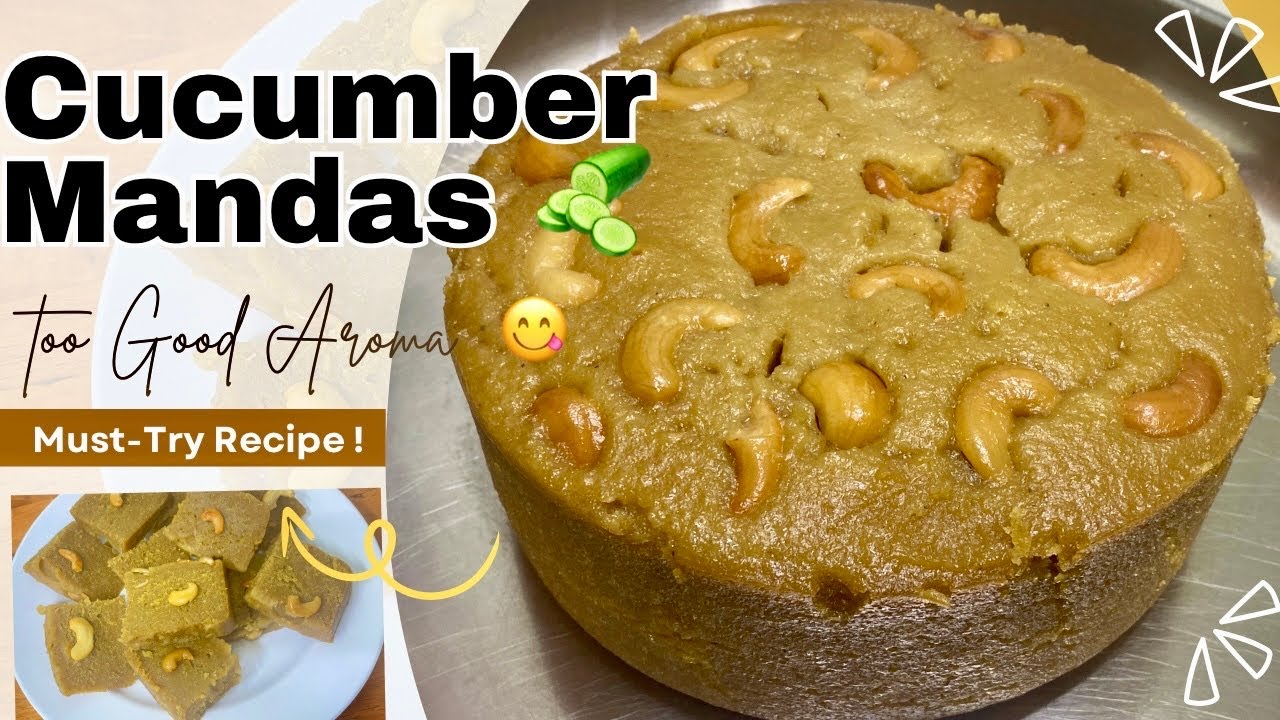 Mandas recipe | Cucumber Mandas recipe |easy steamed breakfast recipe |ಸೌತೆಕಾಯಿ (ತೆಕ್ಕರೆದ )ಮಂಡಸ್ 🥒 