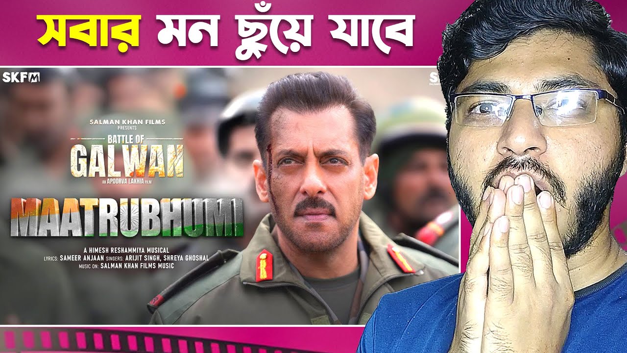 Maatrubhumi Song Reaction | Battle Of Galwan | Salman Khan, Chitrangada | Himesh, Arijit, Shreya