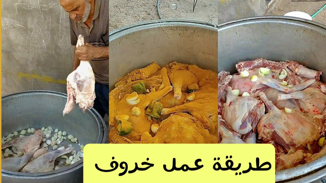 Street food | طريقة عمل خروف 🐏 كامل مع شيف ابو حسين