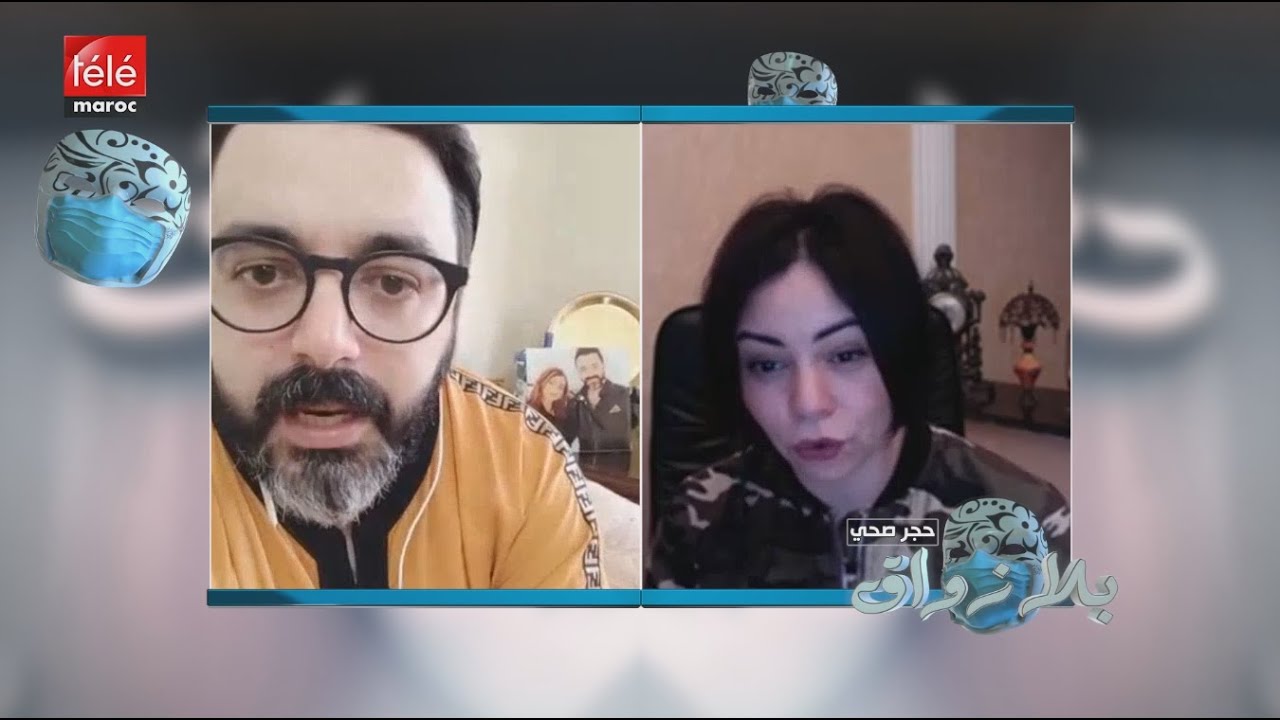 أحمد شوقي يروي قصة ملكة جمال مغربية تخلى عنها زوجها مع أولادها في زمن كرونا ويصرح مابقيتش بغيت نغني
