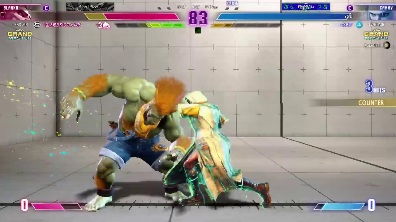 キャミィでランクマ　26.1.8