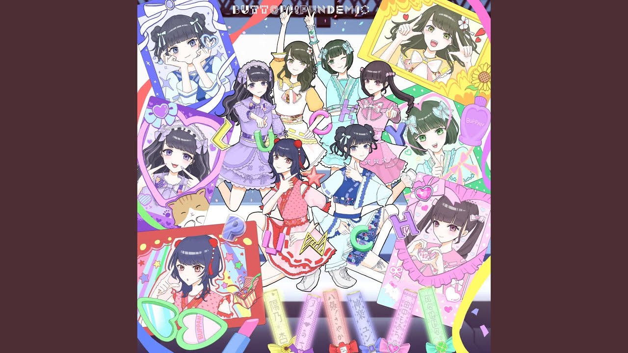 LUCKY☆PUNCH