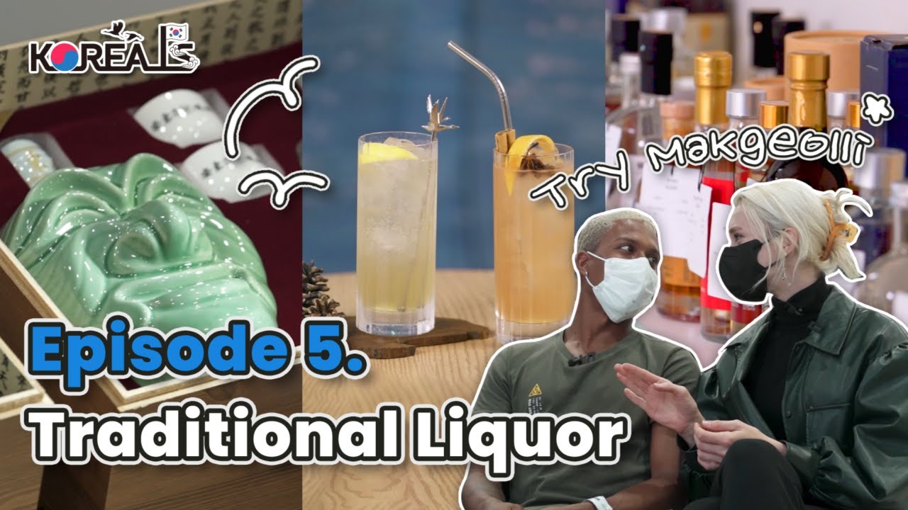 [KOREA IS] What do Koreans drink on a rainy day? | Ep.5 Korean Traditional Liquors