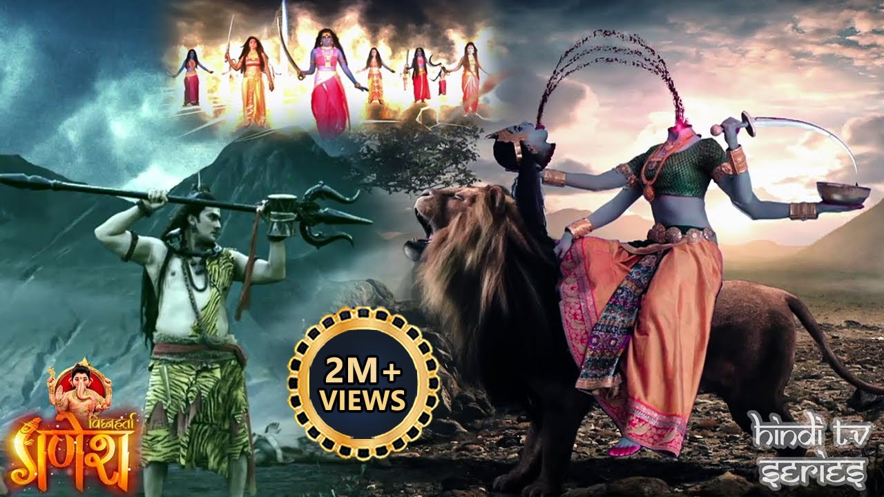 चौसठ योगिनी की भूख मिटाने के लिए देवी छिन्नमस्ता ने किया सिर धड़ से विलग | Super Sunday Maha Episode