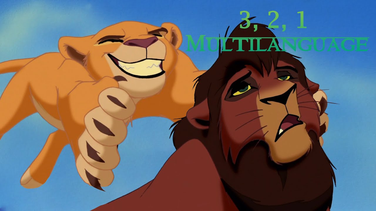 3, 2, 1-Lion King 2 multilanguage