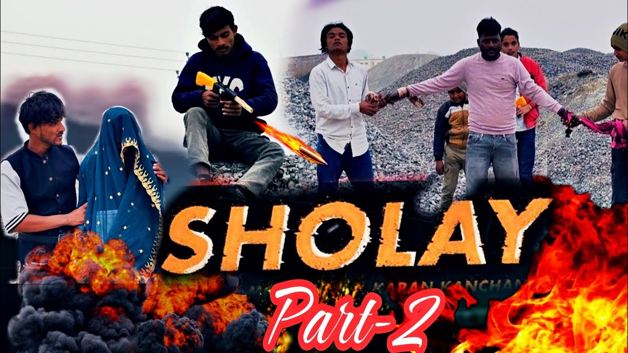 Sholay (शोले) Part-2 ! #movie  #sholay #gabber #hindimovie