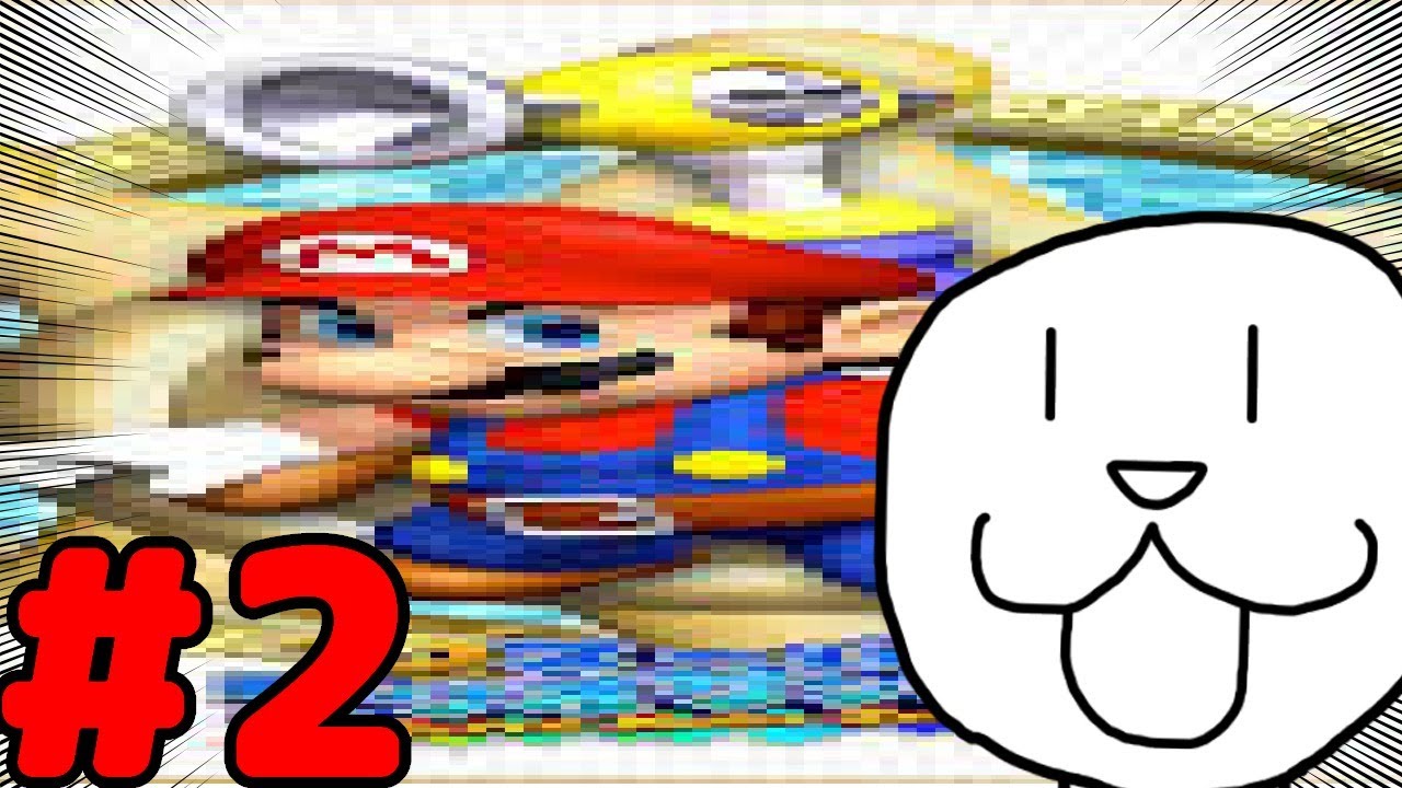 【スーパーマリオサンシャイン】マリオ下手すぎるサメオ【はるさめん】