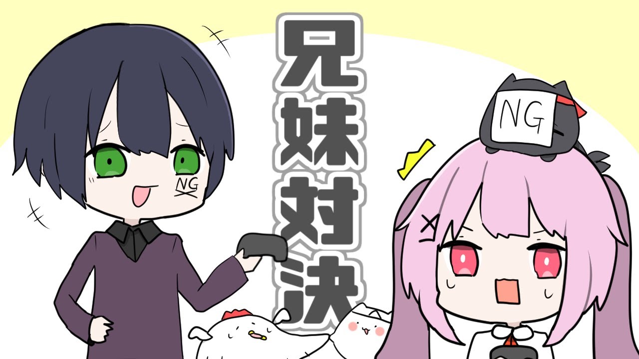 【兄妹対決】お兄ちゃんとポケモンスタジアム金銀で戦います。