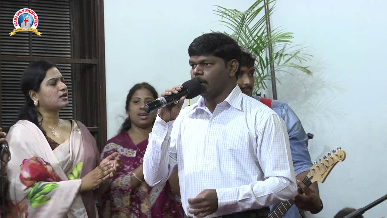 Praise God Ministry Kuwait 02/09/2016 1st Service  Message By Pastor. Raj Singh (IEM Banglore)